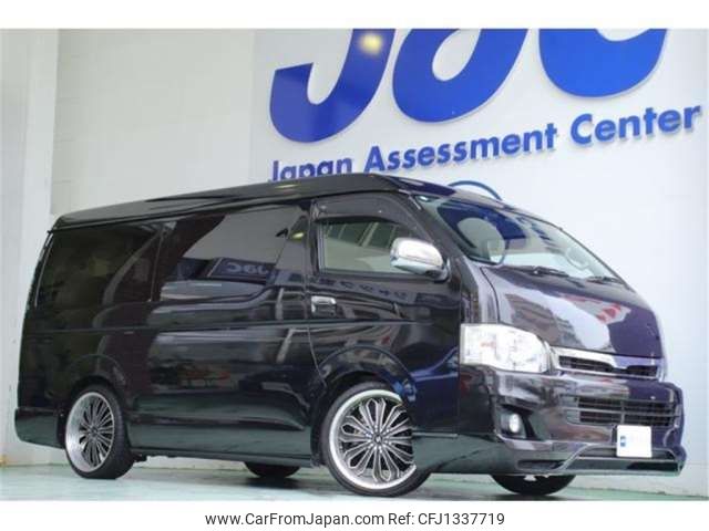 toyota hiace-wagon 2012 -TOYOTA 【和歌山 300ﾘ7728】--Hiace Wagon CBA-TRH214W--TRH214-0029041---TOYOTA 【和歌山 300ﾘ7728】--Hiace Wagon CBA-TRH214W--TRH214-0029041- image 1