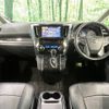 toyota vellfire 2019 -TOYOTA--Vellfire DBA-AGH35W--AGH35-0038871---TOYOTA--Vellfire DBA-AGH35W--AGH35-0038871- image 2