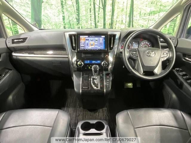 toyota vellfire 2019 -TOYOTA--Vellfire DBA-AGH35W--AGH35-0038871---TOYOTA--Vellfire DBA-AGH35W--AGH35-0038871- image 2