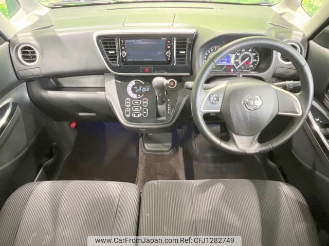 nissan dayz-roox 2018 quick_quick_B21A_B21A-0540888 image 2