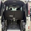 toyota esquire 2019 CFJ1778065 image 13