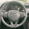 toyota rav4 2021 CFJ1633958 image 11