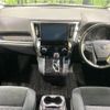 toyota vellfire 2018 -TOYOTA--Vellfire DBA-AGH30W--AGH30-0175026---TOYOTA--Vellfire DBA-AGH30W--AGH30-0175026- image 2