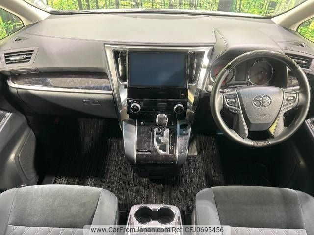 toyota vellfire 2018 -TOYOTA--Vellfire DBA-AGH30W--AGH30-0175026---TOYOTA--Vellfire DBA-AGH30W--AGH30-0175026- image 2