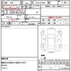 toyota vellfire 2017 CFJ1702958 image 11