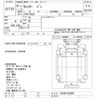 mitsubishi-fuso canter 2013 -MITSUBISHI--Canter FEA20-520088---MITSUBISHI--Canter FEA20-520088- image 3