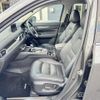 mazda cx-5 2020 CFJ1675482 image 15