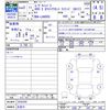 daihatsu move-canbus 2020 CFJ1656537 image 3