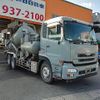 nissan diesel-ud-quon 2010 CFJ1689271 image 5