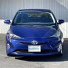 toyota prius 2016 -TOYOTA--Prius DAA-ZVW50--ZVW50-8027908---TOYOTA--Prius DAA-ZVW50--ZVW50-8027908- image 4