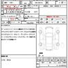 suzuki palette 2010 CFJ1475964 image 21