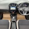 nissan note 2020 -NISSAN--Note DAA-HE12--HE12-320967---NISSAN--Note DAA-HE12--HE12-320967- image 3