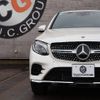 mercedes-benz glc-class 2019 -MERCEDES-BENZ--Benz GLC DBA-253346--WDC2533462F502710---MERCEDES-BENZ--Benz GLC DBA-253346--WDC2533462F502710- image 5