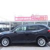 subaru forester 2019 CFJ1485402 image 14