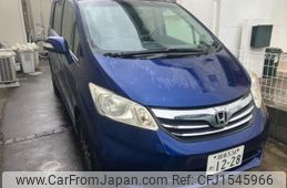honda freed 2012 CFJ1545966