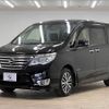 nissan serena 2014 -NISSAN--Serena DAA-HFC26--HFC26-212565---NISSAN--Serena DAA-HFC26--HFC26-212565- image 15