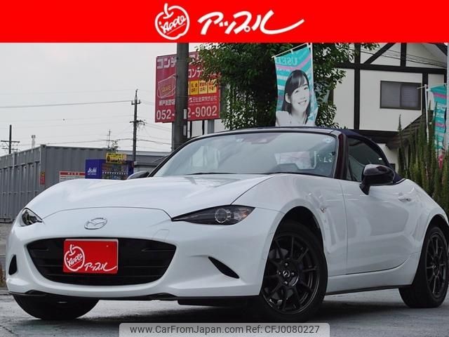 mazda roadster 2022 -MAZDA--Roadster 5BA-ND5RC--653093---MAZDA--Roadster 5BA-ND5RC--653093- image 1