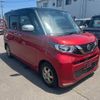 nissan roox 2020 quick_quick_B44A_B44A-0012100 image 16