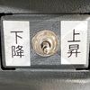 mitsubishi minicab 1990 CFJ1800185 image 17