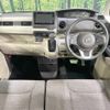 honda n-box 2019 -HONDA--N BOX DBA-JF3--JF3-2081697---HONDA--N BOX DBA-JF3--JF3-2081697- image 2