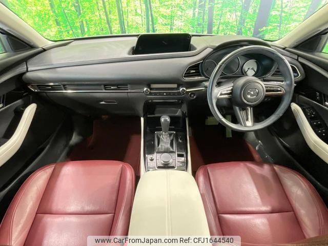 mazda cx-3 2020 CFJ1644540 image 2