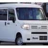 honda n-van 2019 -HONDA--N VAN HBD-JJ1--JJ1-3025656---HONDA--N VAN HBD-JJ1--JJ1-3025656- image 5