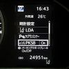 toyota hiace-wagon 2023 -TOYOTA--Hiace Wagon 3BA-TRH219W--TRH219-0045442---TOYOTA--Hiace Wagon 3BA-TRH219W--TRH219-0045442- image 5