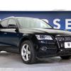 audi q5 2014 -AUDI--Audi Q5 ABA-8RCNCF--WAUZZZ8RXFA016582---AUDI--Audi Q5 ABA-8RCNCF--WAUZZZ8RXFA016582- image 18