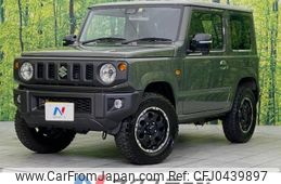 suzuki jimny 2022 -SUZUKI--Jimny 3BA-JB64W--JB64W-274018---SUZUKI--Jimny 3BA-JB64W--JB64W-274018-