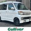 daihatsu atrai-wagon 2010 -DAIHATSU--Atrai Wagon ABA-S321G--S321G-0030271---DAIHATSU--Atrai Wagon ABA-S321G--S321G-0030271- image 1