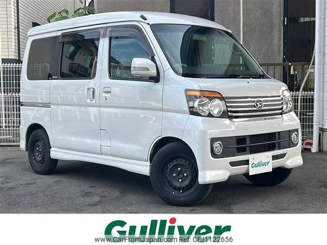 daihatsu atrai-wagon 2010 -DAIHATSU--Atrai Wagon ABA-S321G--S321G-0030271---DAIHATSU--Atrai Wagon ABA-S321G--S321G-0030271- image 1