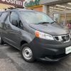 nissan nv200-vanette 2023 CFJ1662285 image 1