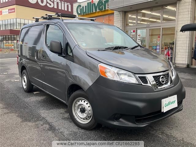 nissan nv200-vanette 2023 CFJ1662285 image 1