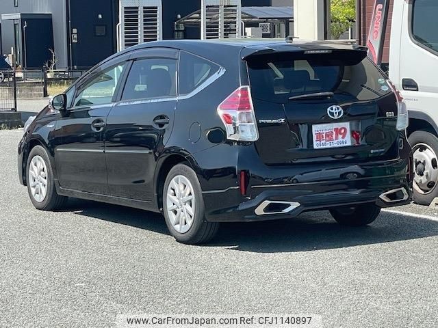 toyota prius-α 2015 quick_quick_DAA-ZVW41W_ZVW41-3388946 image 2