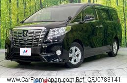 toyota alphard 2015 -TOYOTA--Alphard DBA-AGH30W--AGH30-0036013---TOYOTA--Alphard DBA-AGH30W--AGH30-0036013-