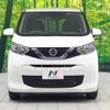 nissan dayz 2023 quick_quick_B43W_B43W-0310488 image 14