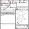suzuki alto-lapin 2014 quick_quick_DBA-HE22S_HE22S-835222 image 19