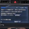 toyota harrier 2014 -TOYOTA--Harrier DBA-ZSU60W--ZSU60-0012205---TOYOTA--Harrier DBA-ZSU60W--ZSU60-0012205- image 13