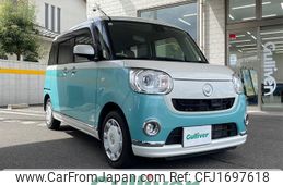 daihatsu move-canbus 2017 CFJ1697618