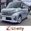nissan dayz-roox 2014 quick_quick_B21A_B21A-0084806 image 1