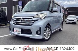 nissan dayz-roox 2014 quick_quick_B21A_B21A-0084806