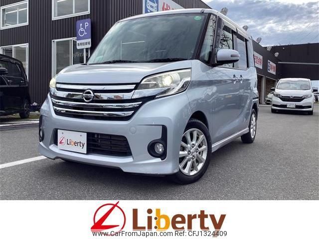 nissan dayz-roox 2014 quick_quick_B21A_B21A-0084806 image 1
