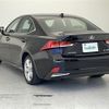 lexus is 2018 -LEXUS--Lexus IS DAA-AVE30--AVE30-5070568---LEXUS--Lexus IS DAA-AVE30--AVE30-5070568- image 15