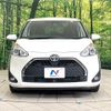 toyota sienta 2018 CFJ1644371 image 15