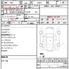 toyota prius 2016 CFJ1666249 image 21