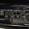 toyota alphard 2018 -TOYOTA--Alphard DAA-AYH30W--AYH30-0073000---TOYOTA--Alphard DAA-AYH30W--AYH30-0073000- image 11