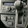 daihatsu taft 2023 quick_quick_5BA-LA900S_LA900S-0163587 image 15