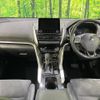 mitsubishi eclipse-cross 2022 -MITSUBISHI--Eclipse Cross 5BA-GK1W--GK1W-0500252---MITSUBISHI--Eclipse Cross 5BA-GK1W--GK1W-0500252- image 2