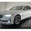 bmw 7-series 2015 quick_quick_DBA-YA30_WBAYA62020D340000 image 14