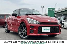 daihatsu copen 2022 -DAIHATSU--Copen 3BA-LA400K--LA400K-0049340---DAIHATSU--Copen 3BA-LA400K--LA400K-0049340-